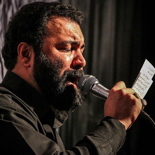 مهدی اکبری آسمونه فرش این می خونه